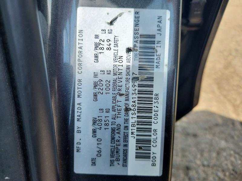 Aukcja sprzedaży 2010 Mazda 3, vin: JM1BL1S68A1349927, numer aukcji: 56661926