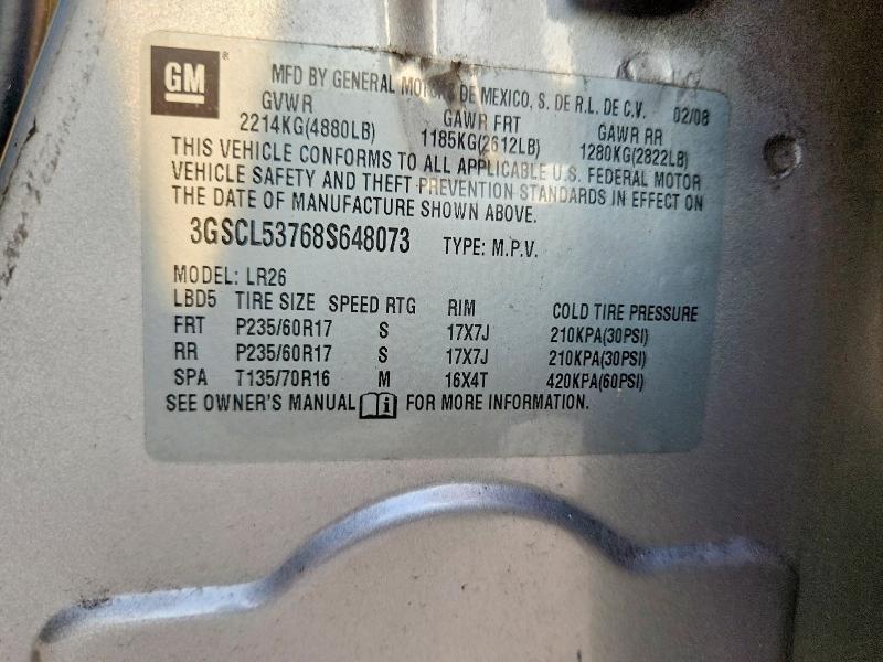 2008 Saturn Vue მანქანა იყიდება აუქციონზე, vin: 3GSCL53768S648073, აუქციონის ნომერი: 57623286