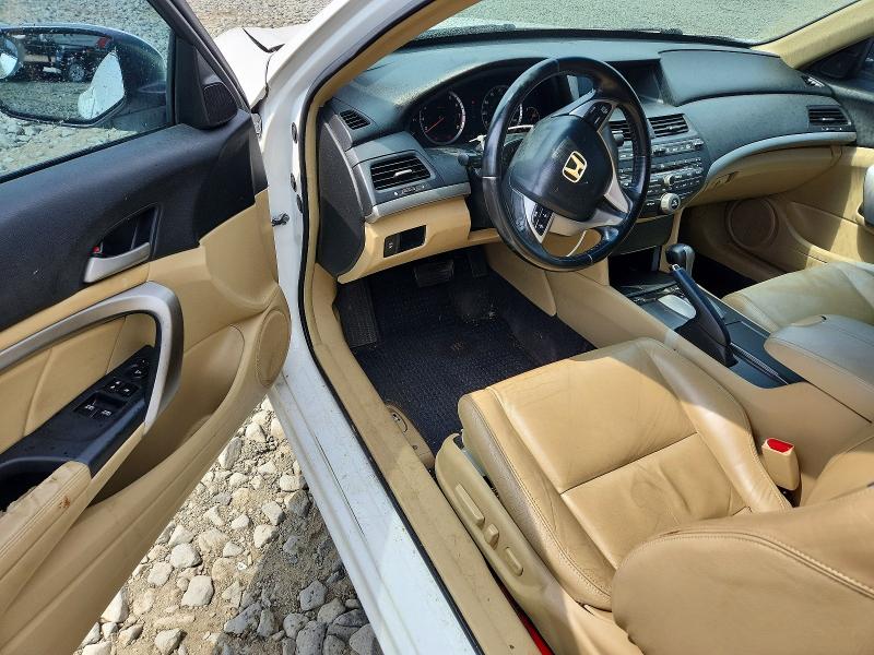 Aukcja sprzedaży 2009 Honda Accord, vin: 1HGCS12899A016156, numer aukcji: 58372616