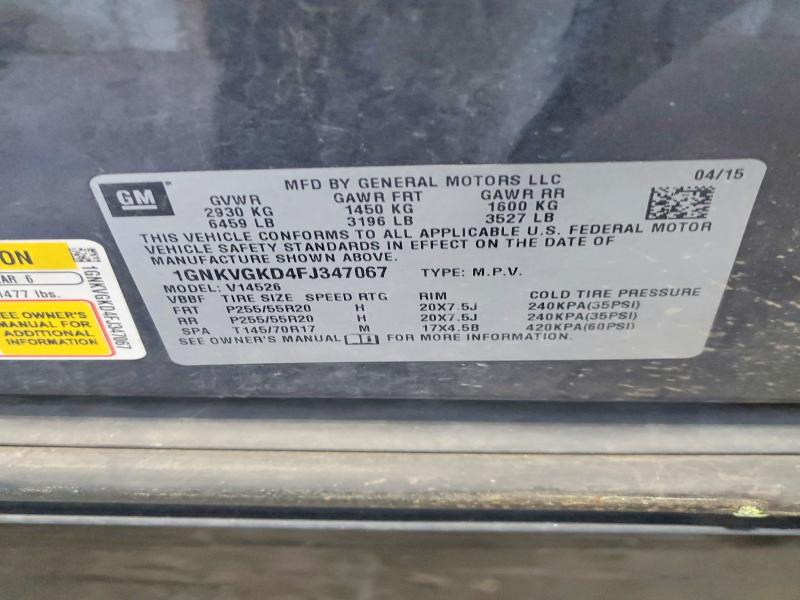 Aukcja sprzedaży 2015 Chevrolet Traverse, vin: 1GNKVGKD4FJ347067, numer aukcji: 56337576