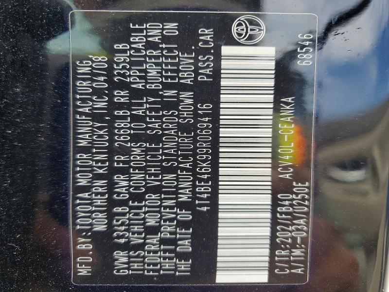 2009 Toyota Camry მანქანა იყიდება აუქციონზე, vin: 4T4BE46K99R069416, აუქციონის ნომერი: 55779846