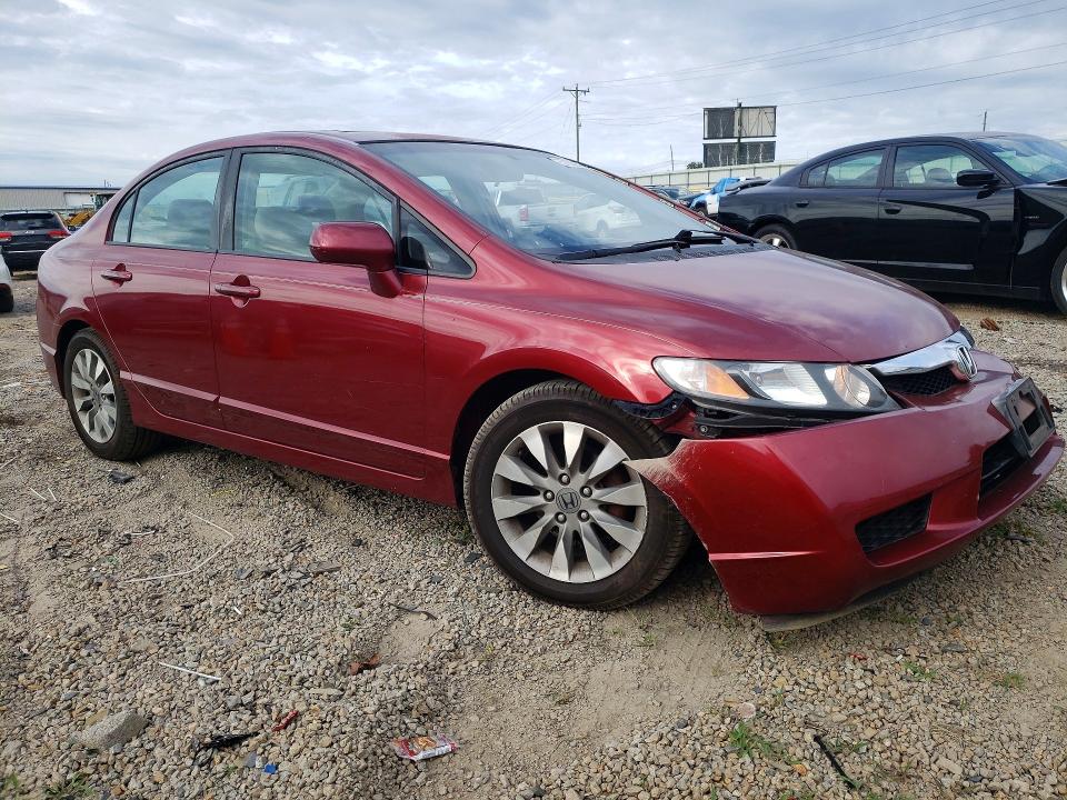 Продажа на аукционе авто 2011 Honda Civic, vin: 2HGFA1F80BH540233, номер лота: 57632376