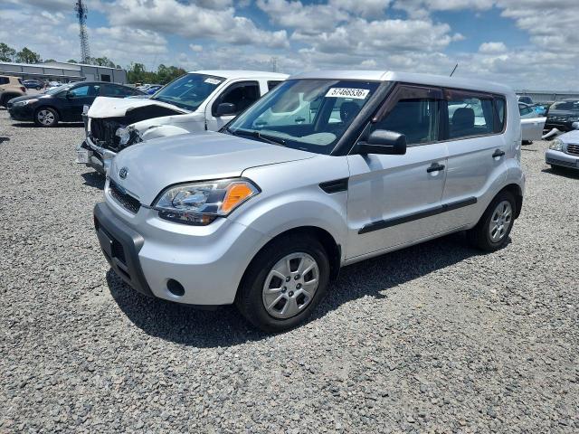 Aukcja sprzedaży 2011 Kia Soul, vin: KNDJT2A19B7721166, numer aukcji: 57466536