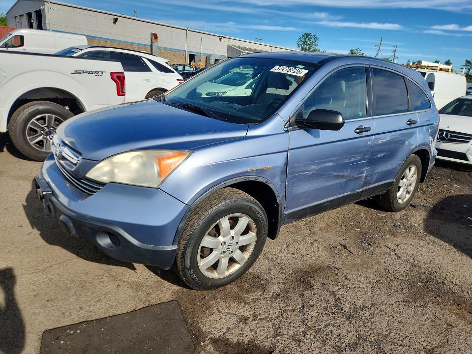 Продаж на аукціоні авто 2007 Honda Cr-v, vin: JHLRE48587C071782, номер лоту: 57476226