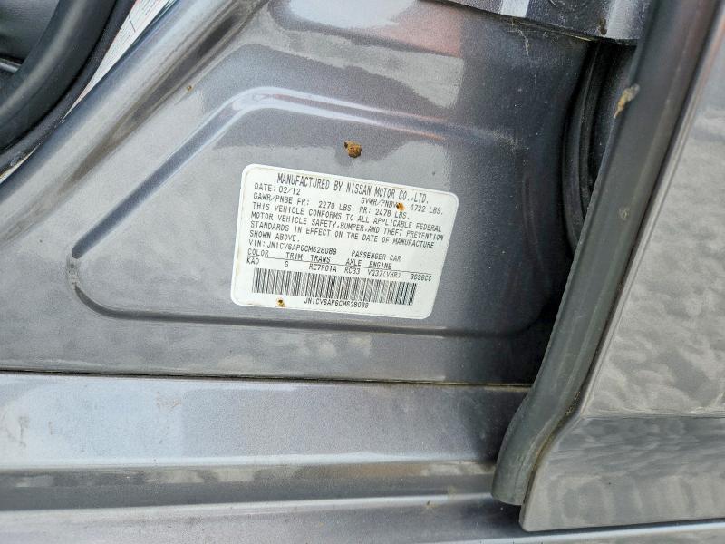 Aukcja sprzedaży 2012 Infiniti G37 Sedan, vin: JN1CV6AP6CM628089, numer aukcji: 58510056
