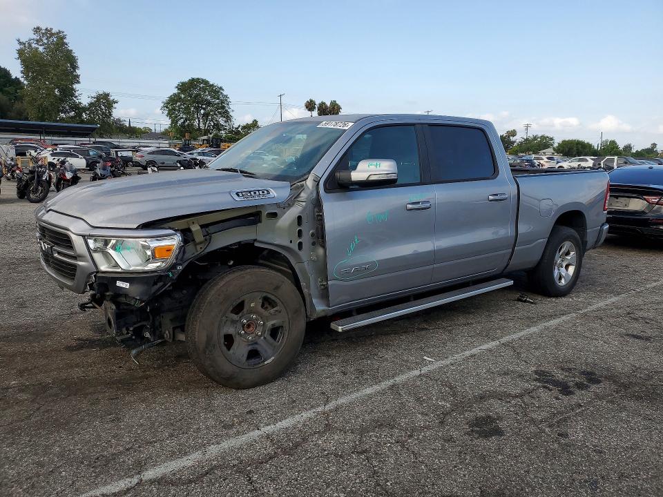 2020 Ram 1500 მანქანა იყიდება აუქციონზე, vin: 1C6RREMT7LN179988, აუქციონის ნომერი: 59178726