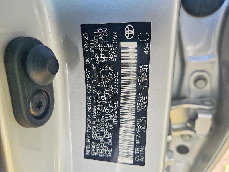 2026 Toyota Corolla მანქანა იყიდება აუქციონზე, vin: JTDB4MEE1T3033682, აუქციონის ნომერი: 56854826