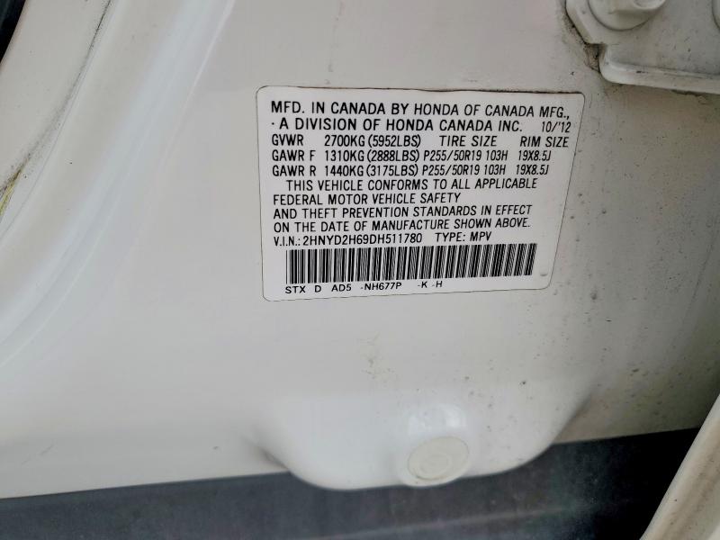 Продаж на аукціоні авто 2013 Acura Mdx, vin: 2HNYD2H69DH511780, номер лоту: 58040656