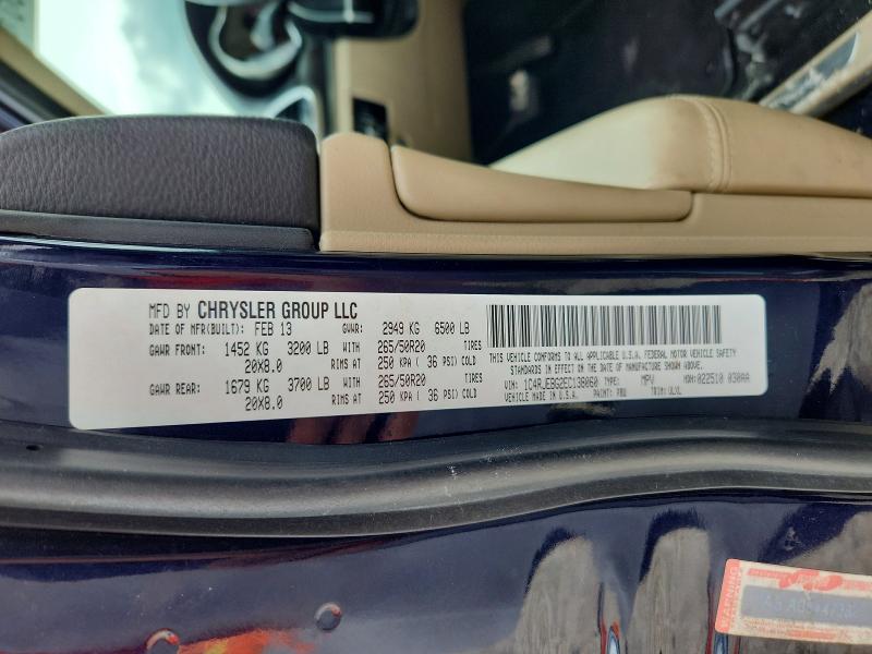 2014 Jeep Grand Cherokee მანქანა იყიდება აუქციონზე, vin: 1C4RJEBG2EC138060, აუქციონის ნომერი: 57421456