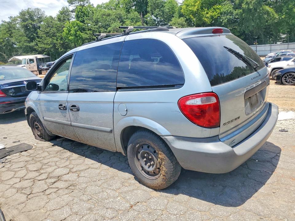 Продажа на аукционе авто 2005 Dodge Caravan, vin: 1D4GP25R05B306398, номер лота: 58563456
