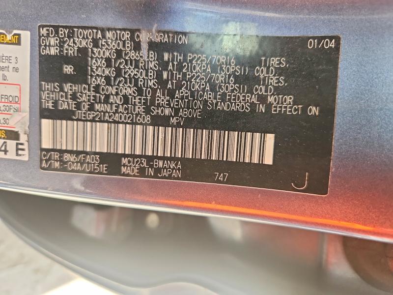 Aukcja sprzedaży 2004 Toyota Highlander, vin: JTEGP21A240021608, numer aukcji: 57665226