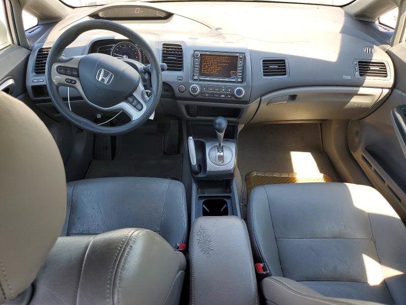 2007 Honda Civic მანქანა იყიდება აუქციონზე, vin: 1HGFA16837L027732, აუქციონის ნომერი: 57599006