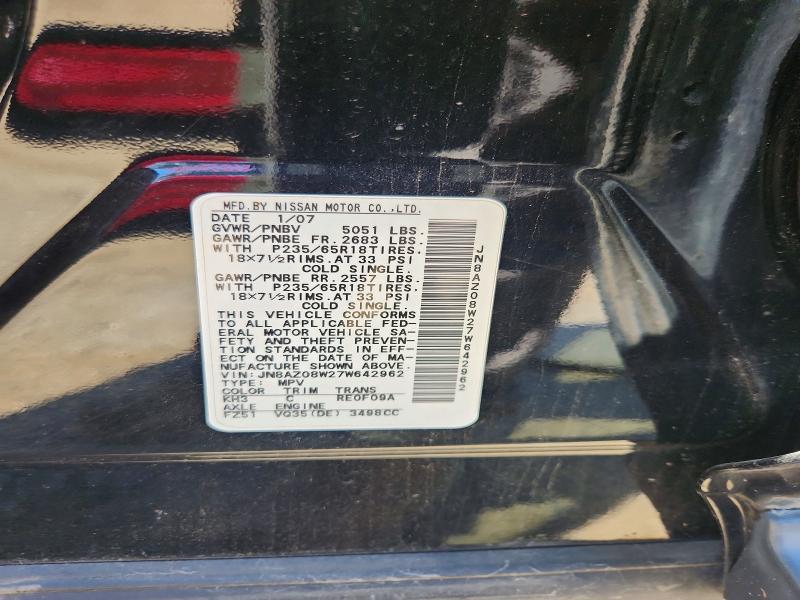 2007 Nissan Murano მანქანა იყიდება აუქციონზე, vin: JN8AZ08W27W642962, აუქციონის ნომერი: 57956096
