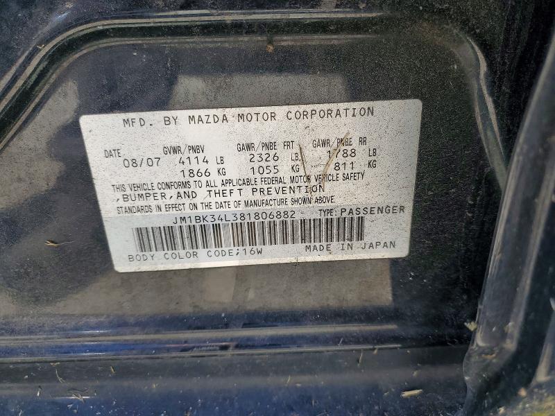 57173576 :رقم المزاد ، JM1BK34L381806882 vin ، 2008 Mazda Speed مزاد بيع