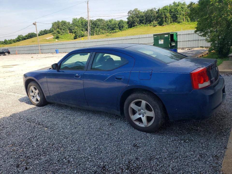 2009 Dodge Charger მანქანა იყიდება აუქციონზე, vin: 2B3KA43D89H554084, აუქციონის ნომერი: 54183176