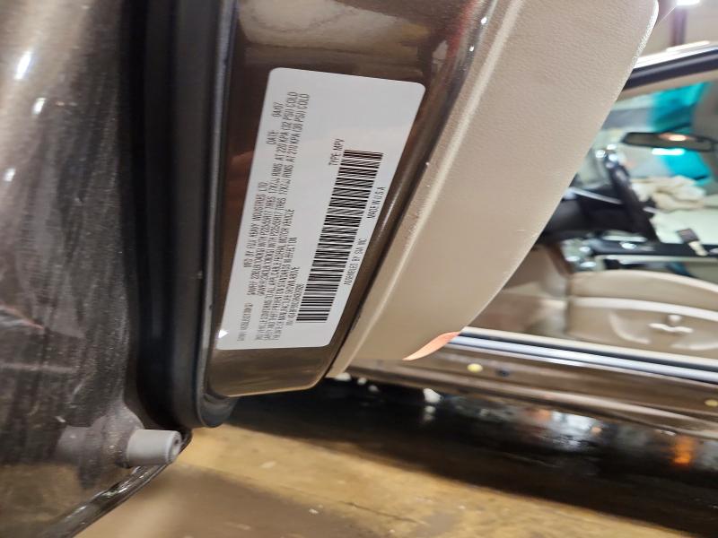 Продажа на аукционе авто 2008 Subaru Outback, vin: 4S4BP86C984306926, номер лота: 57116096
