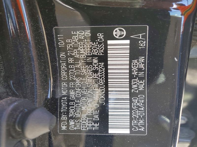 2011 Toyota Prius მანქანა იყიდება აუქციონზე, vin: JTDKN3DU9B5333294, აუქციონის ნომერი: 57482386