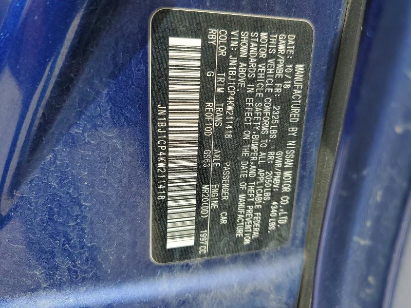 Продаж на аукціоні авто 2019 Nissan Rogue Sport, vin: JN1BJ1CP4KW211418, номер лоту: 55895036