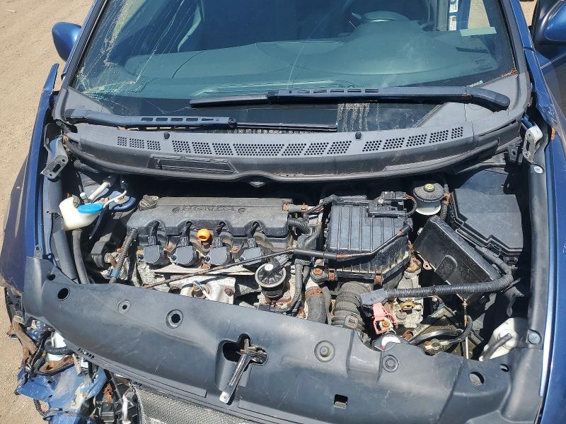 2007 Honda Civic მანქანა იყიდება აუქციონზე, vin: 2HGFG12627H545654, აუქციონის ნომერი: 58812156