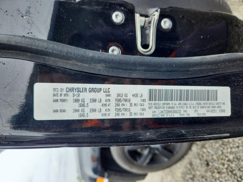 2010 Jeep Patriot 2wd მანქანა იყიდება აუქციონზე, vin: 1J4NT2GB0AD666232, აუქციონის ნომერი: 55777816