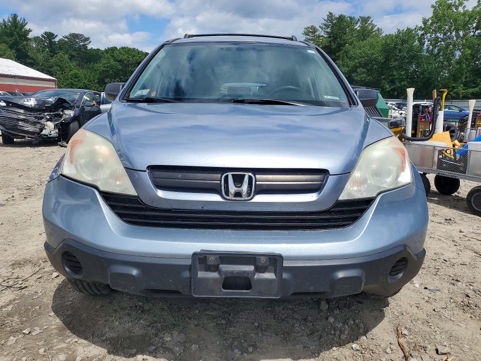 Продажа на аукционе авто 2009 Honda Cr-v, vin: 5J6RE48399L049072, номер лота: 58063736