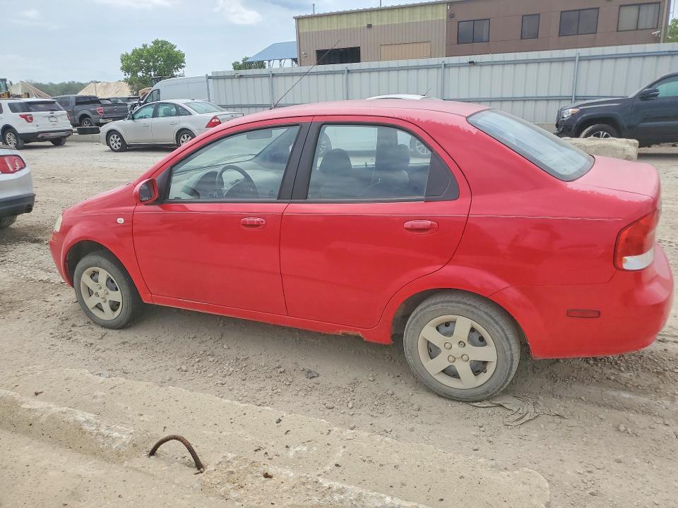 Auction sale of the 2005 Chevrolet Aveo, vin: KL1TD52685B489847, lot number: 55723526