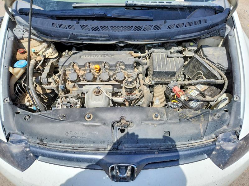 Продаж на аукціоні авто 2008 Honda Civic, vin: 2HGFG12648H502919, номер лоту: 53112416