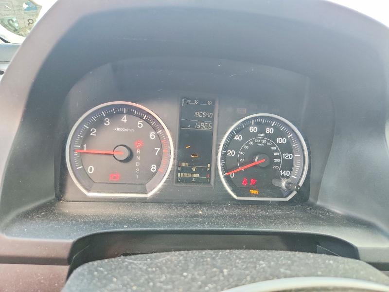 57370486 :رقم المزاد ، 3CZRE38368G705458 vin ، 2008 Honda Cr-v مزاد بيع