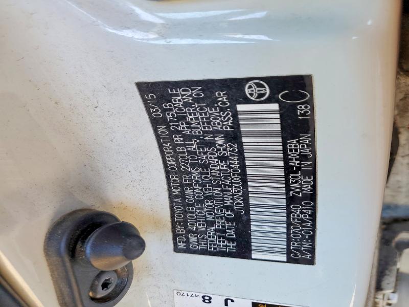 Продажа на аукционе авто 2015 Toyota Prius, vin: JTDKN3DUXF0444732, номер лота: 56951886