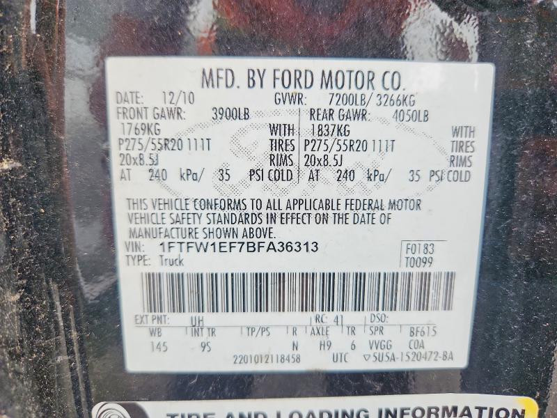 55830826 :رقم المزاد ، 1FTFW1EF7BFA36313 vin ، 2011 Ford F150 مزاد بيع