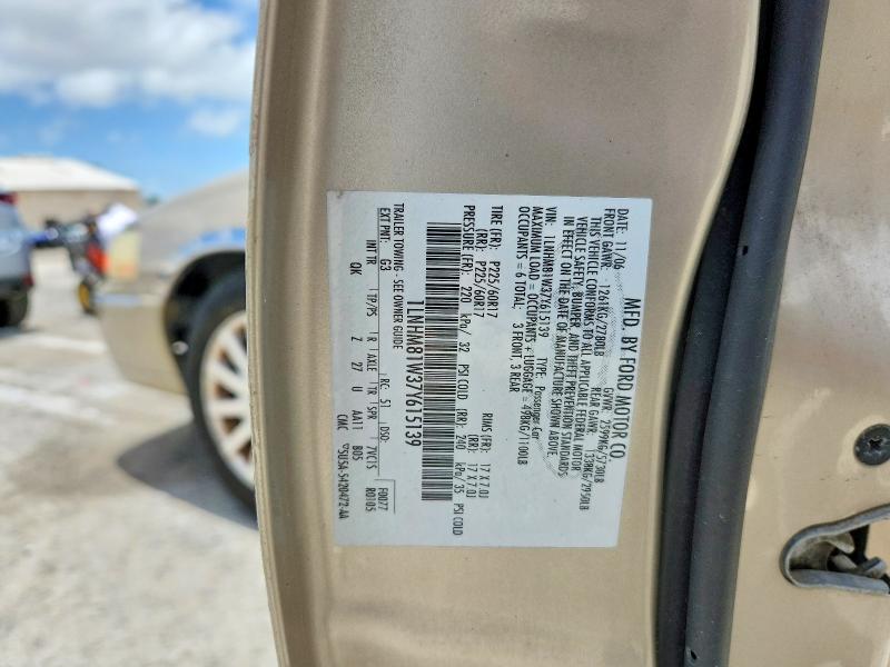 Продажа на аукционе авто 2007 Lincoln Town Car, vin: 1LNHM81W37Y615139, номер лота: 58301966