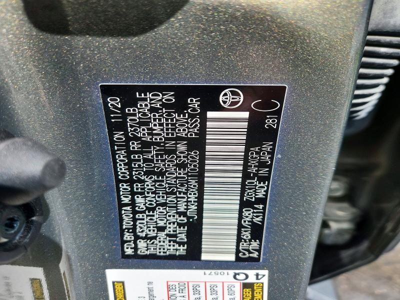 2021 Toyota C-hr მანქანა იყიდება აუქციონზე, vin: JTNKHMBX6M1105026, აუქციონის ნომერი: 57666126