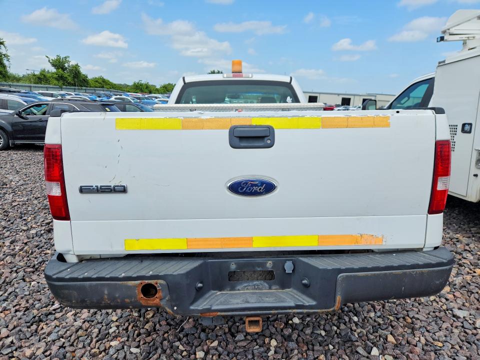 Продаж на аукціоні авто 2008 Ford F150, vin: 1FTRF14W48KE33735, номер лоту: 57380956