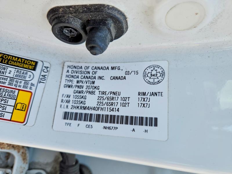 2015 Honda Cr-v მანქანა იყიდება აუქციონზე, vin: 2HKRM4H40FH115414, აუქციონის ნომერი: 56145656