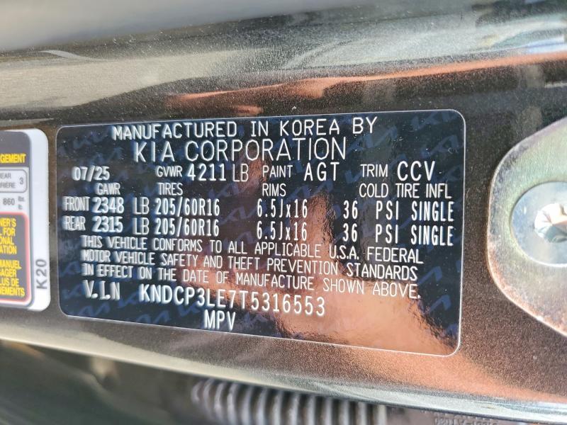 2026 Kia Niro მანქანა იყიდება აუქციონზე, vin: KNDCP3LE7T5316553, აუქციონის ნომერი: 58809356