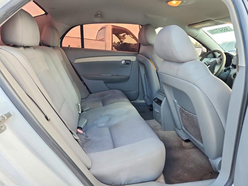 Продажа на аукционе авто 2012 Chevrolet Malibu, vin: 1G1ZA5EU9CF358611, номер лота: 56547726