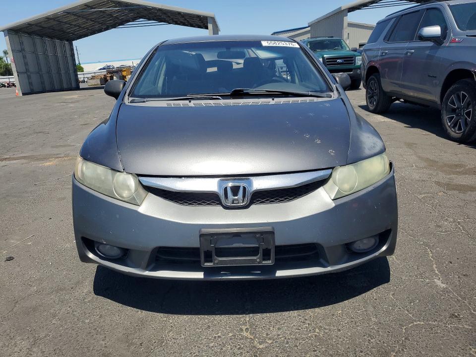 Aukcja sprzedaży 2009 Honda Civic, vin: 2HGFA16539H350068, numer aukcji: 55825376