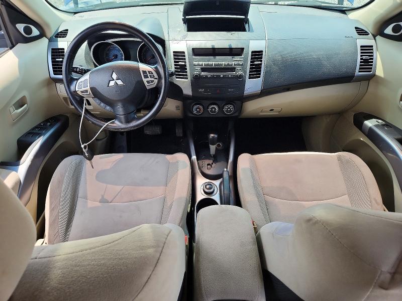 2007 Mitsubishi Outlander მანქანა იყიდება აუქციონზე, vin: JA4MT31X57U014799, აუქციონის ნომერი: 85460595
