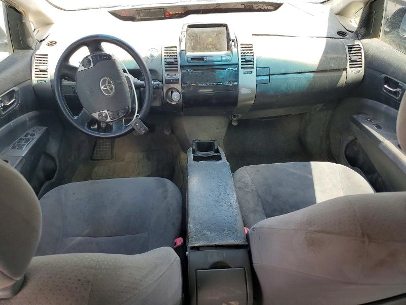 2008 Toyota Prius მანქანა იყიდება აუქციონზე, vin: JTDKB20U487711916, აუქციონის ნომერი: 58399236
