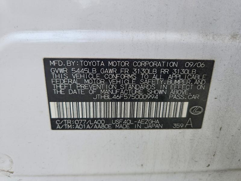 Продажа на аукционе авто 2007 Lexus Ls, vin: JTHBL46F575000994, номер лота: 57143196
