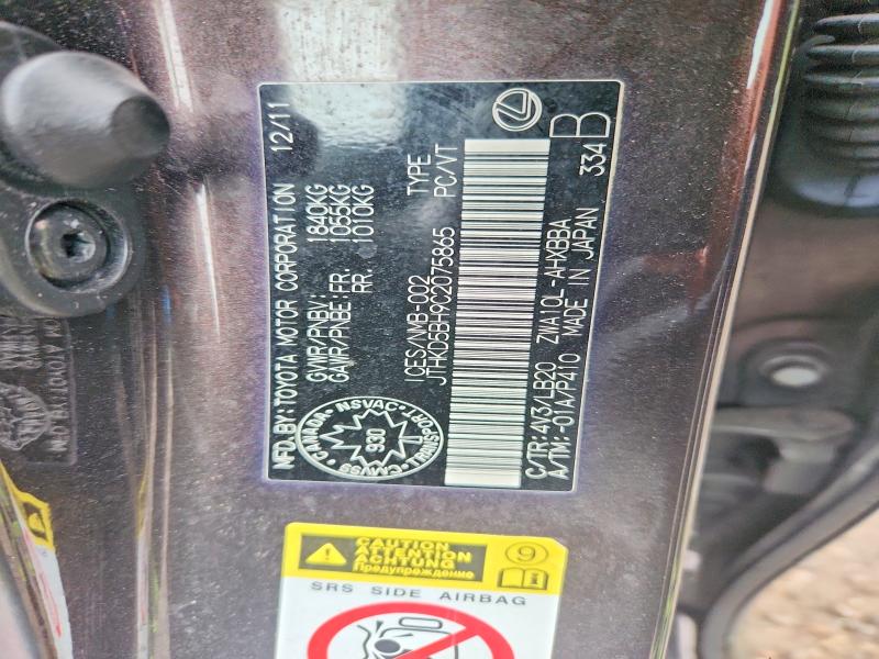 56829756 :رقم المزاد ، JTHKD5BH9C2075865 vin ، 2012 Lexus Ct مزاد بيع