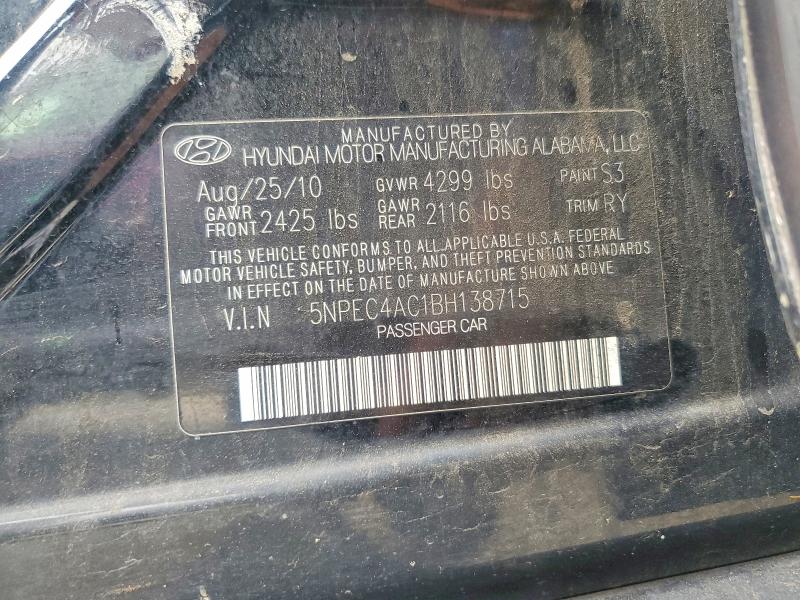 2011 Hyundai Sonata მანქანა იყიდება აუქციონზე, vin: 5NPEC4AC1BH138715, აუქციონის ნომერი: 58044916