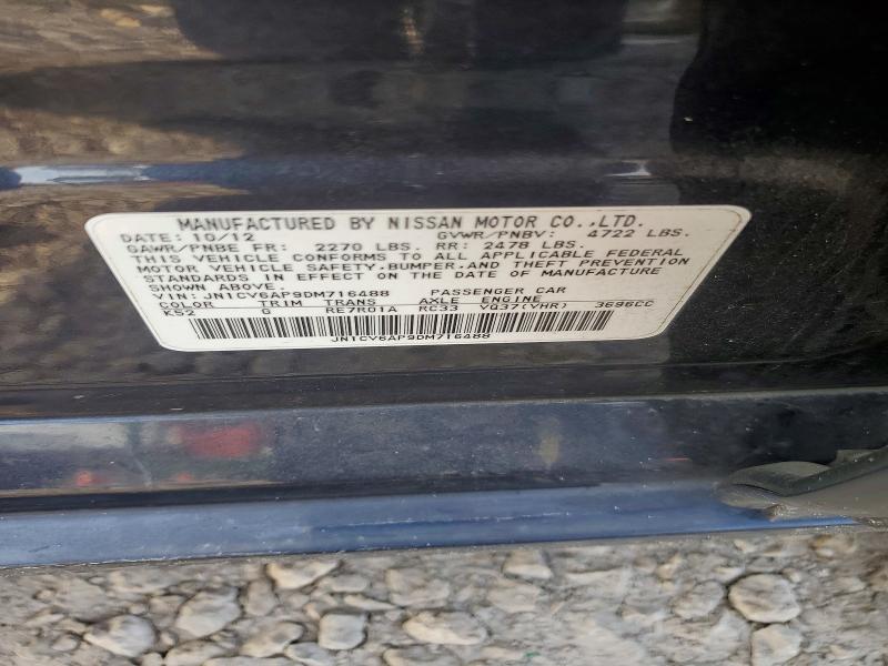 2013 Infiniti G37 Sedan მანქანა იყიდება აუქციონზე, vin: JN1CV6AP9DM716488, აუქციონის ნომერი: 58146436