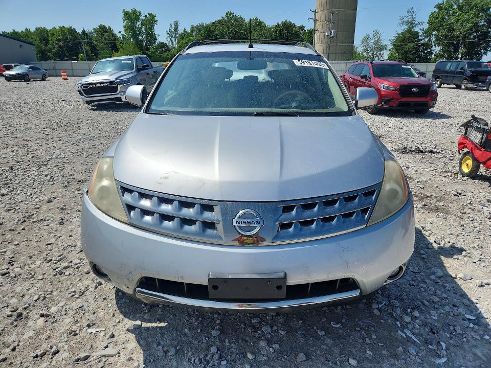 Aukcja sprzedaży 2007 Nissan Murano, vin: JN8AZ08TX7W529704, numer aukcji: 59161496