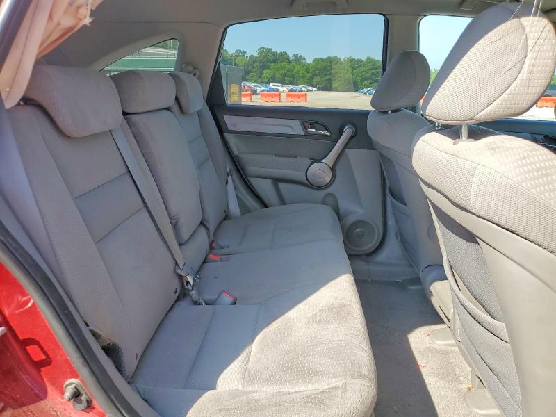 Продажа на аукционе авто 2009 Honda Cr-v, vin: 5J6RE48579L062484, номер лота: 58763656