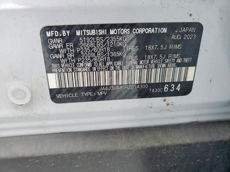 55959696 :رقم المزاد ، JA4J3UA80RZ014300 vin ، 2024 Mitsubishi Outlander مزاد بيع