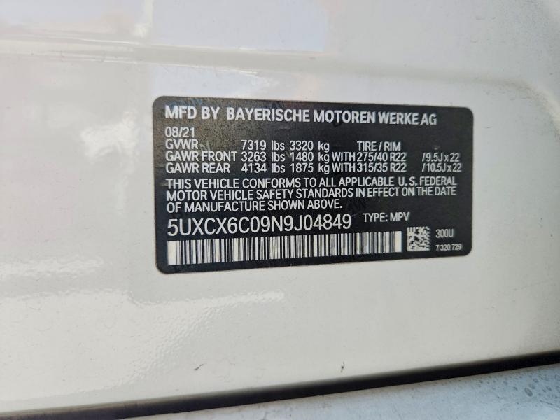 2022 Bmw X7 მანქანა იყიდება აუქციონზე, vin: 5UXCX6C09N9J04849, აუქციონის ნომერი: 58158376