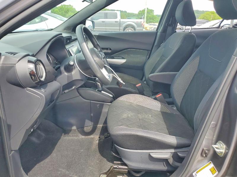 2019 Nissan Kicks მანქანა იყიდება აუქციონზე, vin: 3N1CP5CU1KL544598, აუქციონის ნომერი: 55767036