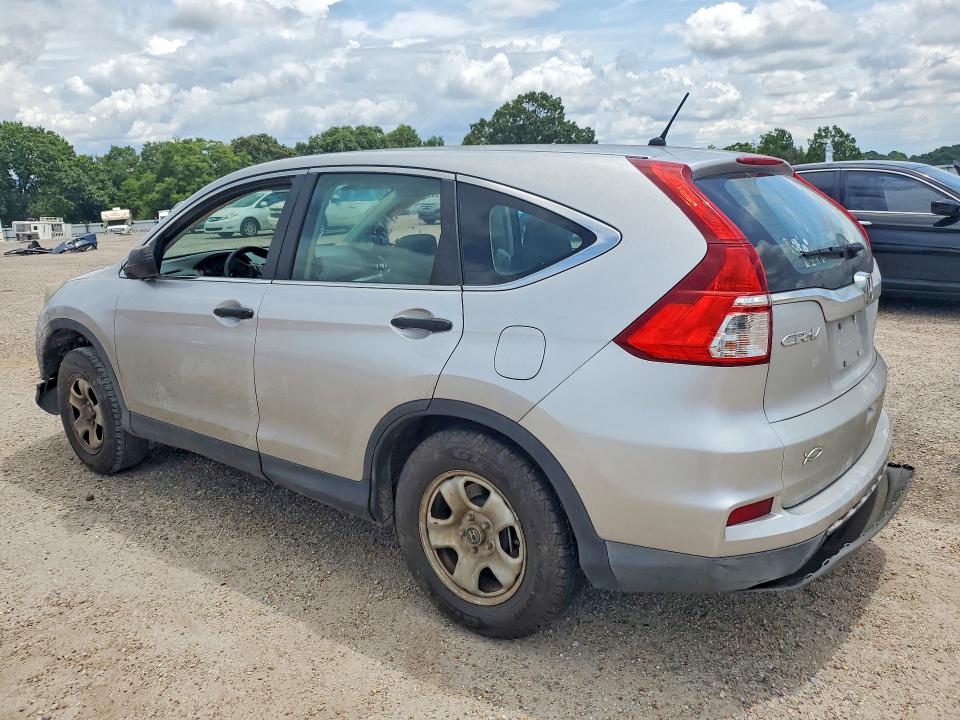 2015 Honda Cr-v მანქანა იყიდება აუქციონზე, vin: 2HKRM3H31FH508002, აუქციონის ნომერი: 58795056