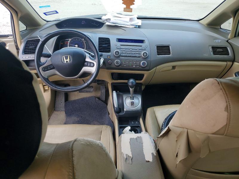 2008 Honda Civic მანქანა იყიდება აუქციონზე, vin: 1HGFA16928L081131, აუქციონის ნომერი: 59081546